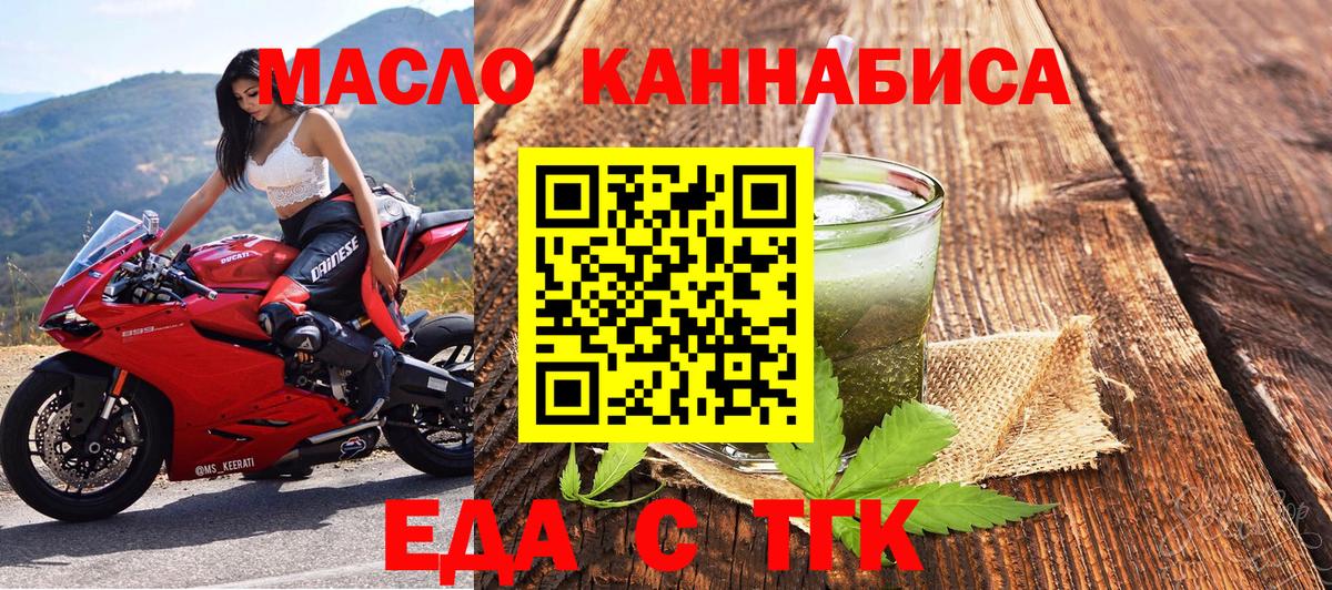 МЕФ Баксан
