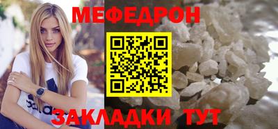 марки lsd Пушкино