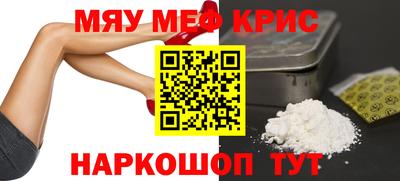 дживик Пугачёв