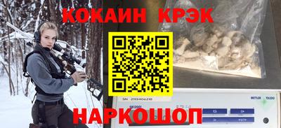 дживик Пугачёв