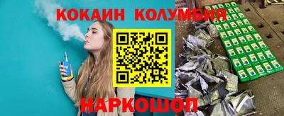 Альфа ПВП Рузаевка