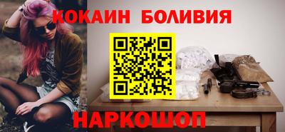 марки lsd Пушкино