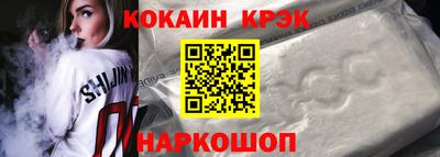 дживик Пугачёв