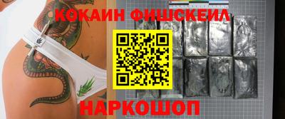 марки lsd Пушкино