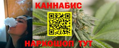 марки lsd Пушкино