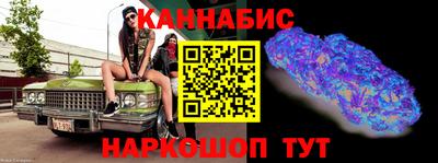 mdpv Рязань
