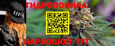 спайс Пыть-Ях