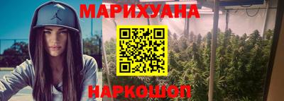 марки lsd Пушкино