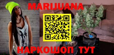 марки lsd Пушкино