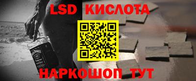 дживик Пугачёв