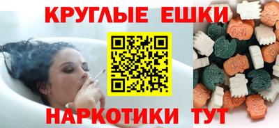марки lsd Пушкино