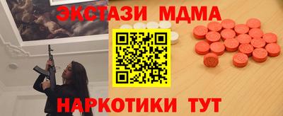 марки lsd Пушкино