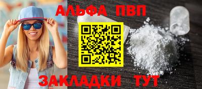 дживик Пугачёв