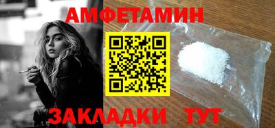марки lsd Пушкино