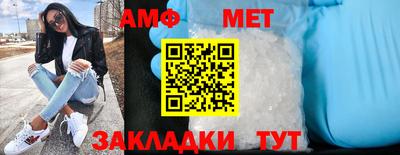 марки lsd Пушкино