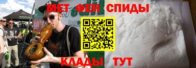 марки lsd Пушкино