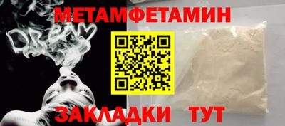 марки lsd Пушкино