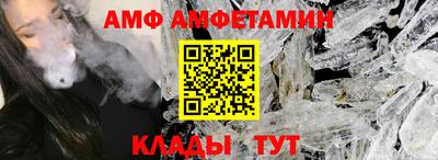 дживик Пугачёв