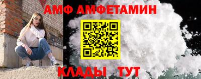 дживик Пугачёв