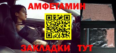 дживик Пугачёв