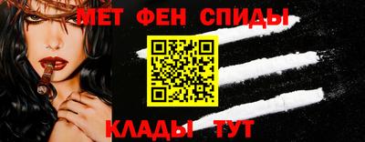 марки lsd Пушкино