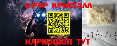марки lsd Пушкино