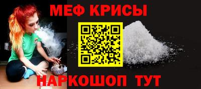 дживик Пугачёв