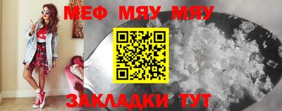 гашиш Рыбинск