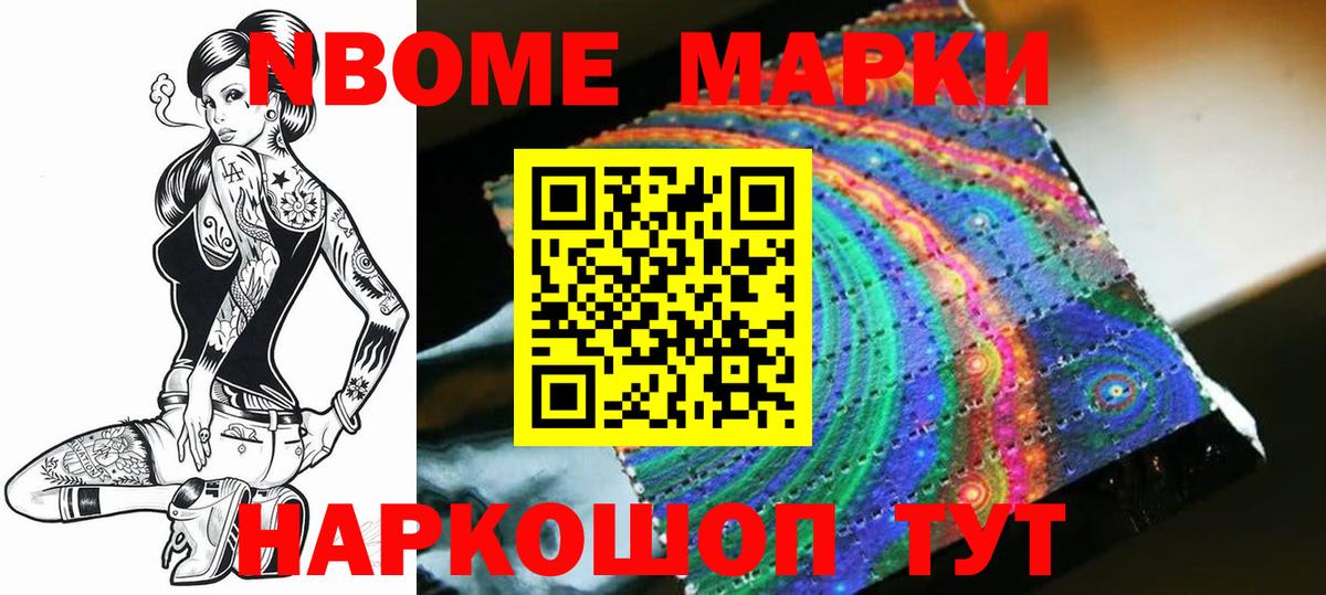 Баксан  Лсд 25 экстази кислота  Вход с VPN  Лсд 25 экстази ecstasy 