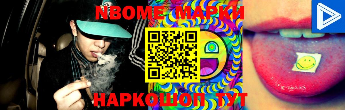 LSD-25 экстази ecstasy Баксан