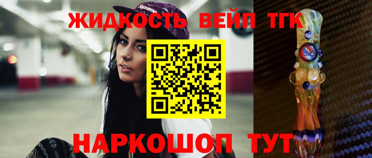 Меф кристаллы  Баксан  Марихуана  Вход с VPN  Гашиш  Экстази 